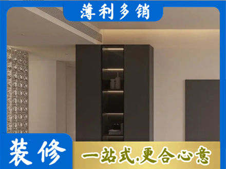 绥化柜子定制