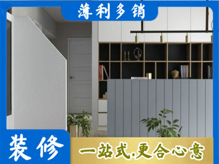 绥化正规客厅电视柜装修