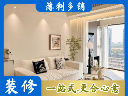 绥化正规背景墙装修