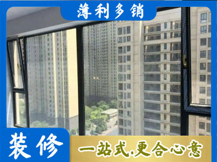 绥化专业阳台防坠网