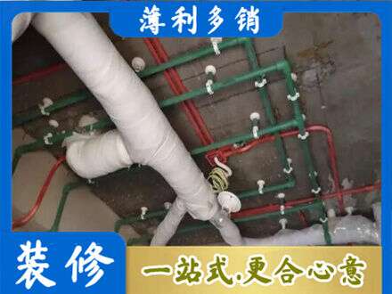 绥化专业厨房水电改造