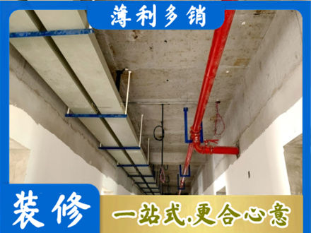 绥化专业水电改造贵吗