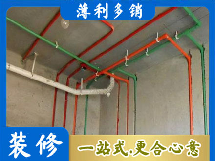 绥化水电设计