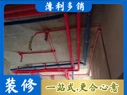 绥化本地水电施工