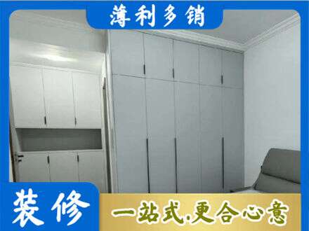 绥化定制柜子