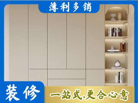 绥化鞋柜定制