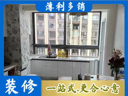 绥化橱柜定制