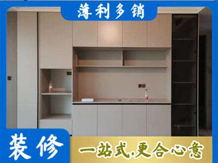 绥化定制鞋柜