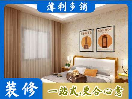 绥化专业卧室刷漆