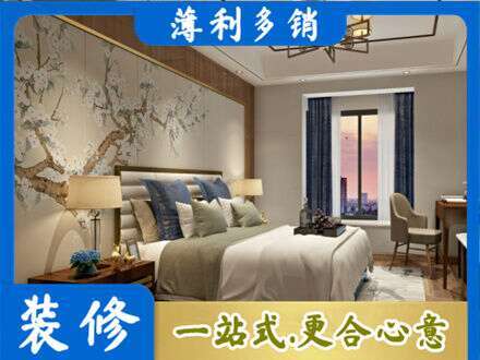 绥化专业主卧刷艺术漆