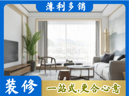 绥化阳台装修案例